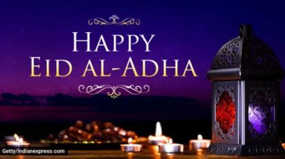 Eid al-Adha 2025: The Date Everyone Is Waiting For—But What Day Will It Really Be?