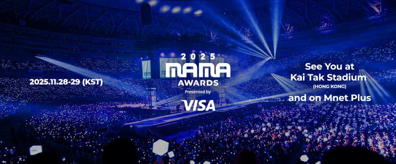 MAMA Awards 2025: A Showcase of Asian Music Excellence