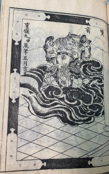 Stranger Things Season 5: A Thrilling but Bittersweet Finale