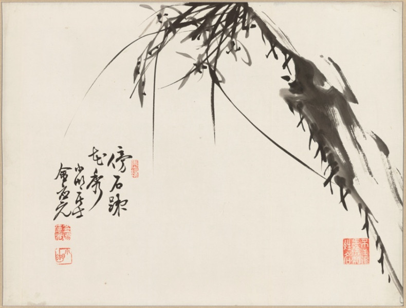 Kim Kardashian Joins Fortnite: A New Iconic Character Arrives