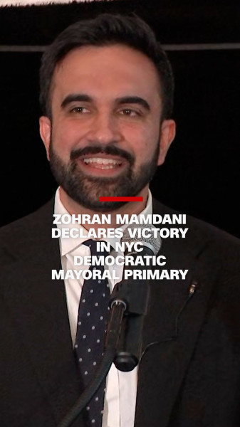 Zohran Mamdani: A New Era for New York City