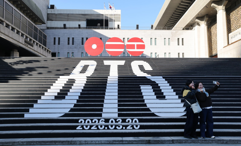Gwanghwamun Square: The Stage for BTS's Epic Comeback