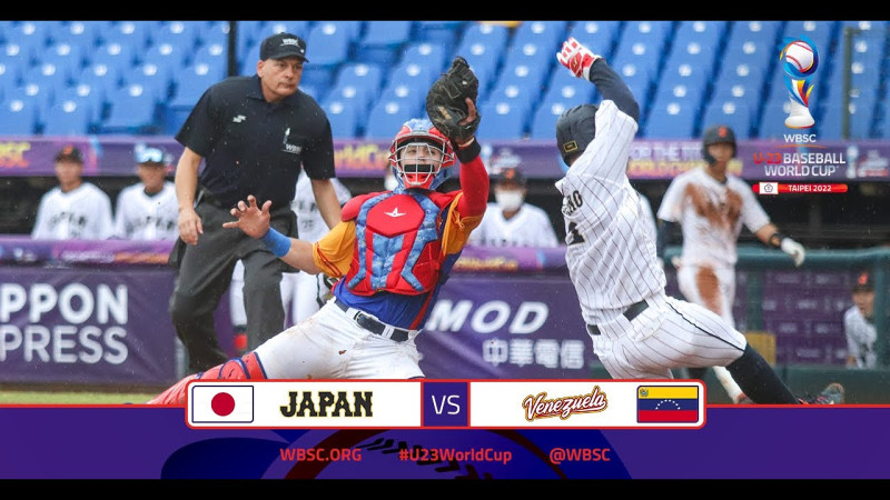 Wilyer Abreu's Heroics Propel Venezuela to Stunning Victory Over Japan in WBC Quarterfinals