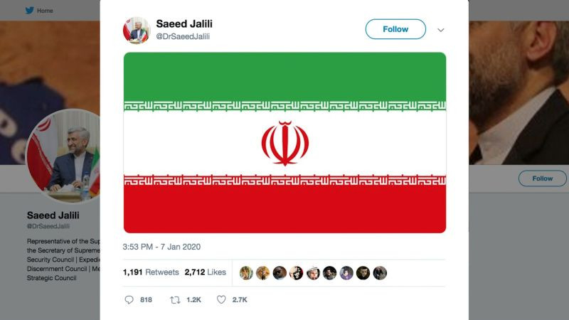 Breaking News: Trump Iran Tweet Sparks Fresh Tensions