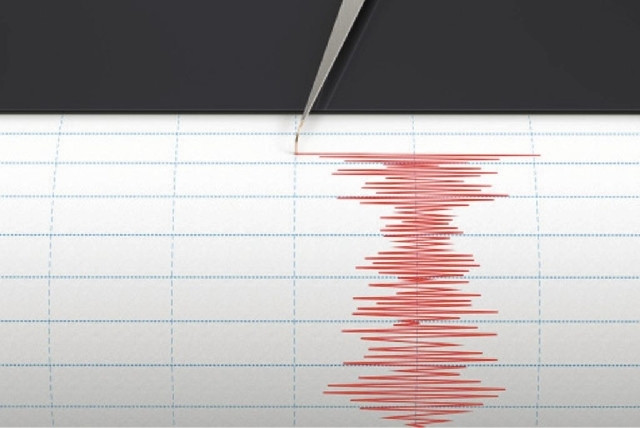 Earthquake Activity Today in Reno: Latest Updates and Alerts